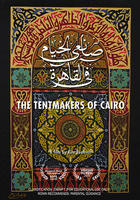 TENTMAKERS OF CAIRO, THE