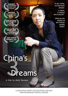 CHINA'S 3 DREAMS