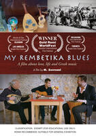 MY REMBETIKA BLUES (Greek version)