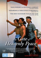 GATE OF HEAVENLY PEACE, THE