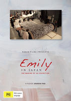 EMILY IN JAPAN - The Making of An Exhibition