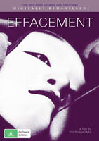 EFFACEMENT