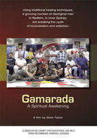 GAMARADA